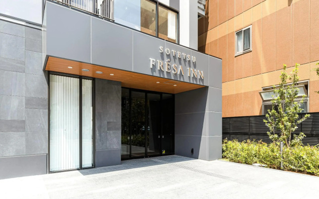 Sotetsu Fresa Inn Sendai
