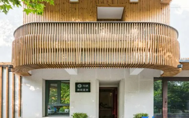 Floral Hotel · Jinan Xianyuan Blue House hotel (Black Tiger Spring Daming Lake) – Exterior – Jinan