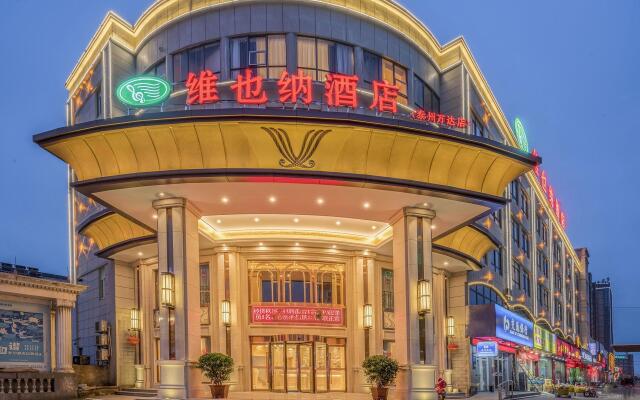 Vienna Hotel Jiangsu Taizhou Wanda
