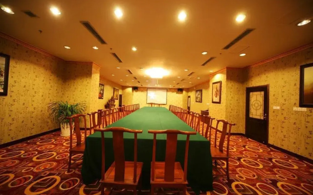 Century Plaza Qidu Hotel