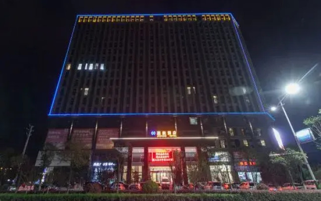 Jiahang Hotel