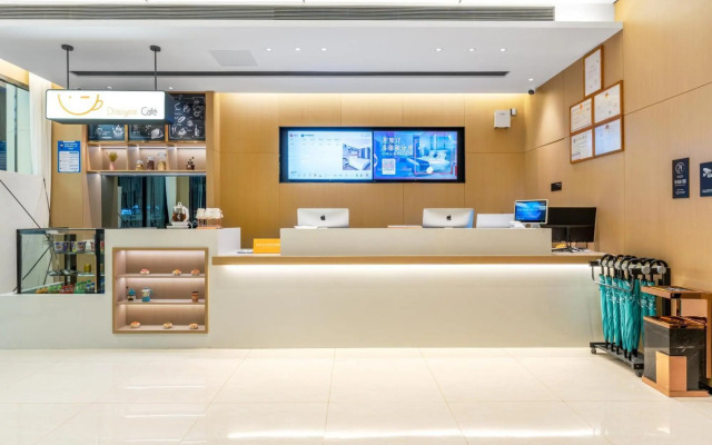 Weisi Business Chain Hotel Wuhan Dongxihu (Currently unavailable)