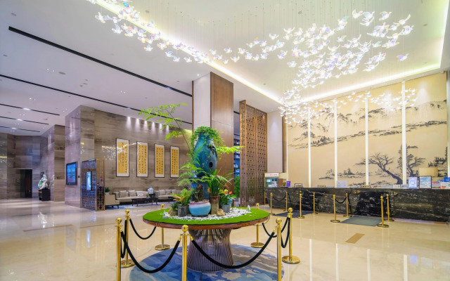 Ramada Plaza by Wyndham Changsha South