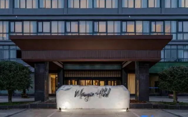 MANYUE Hotel