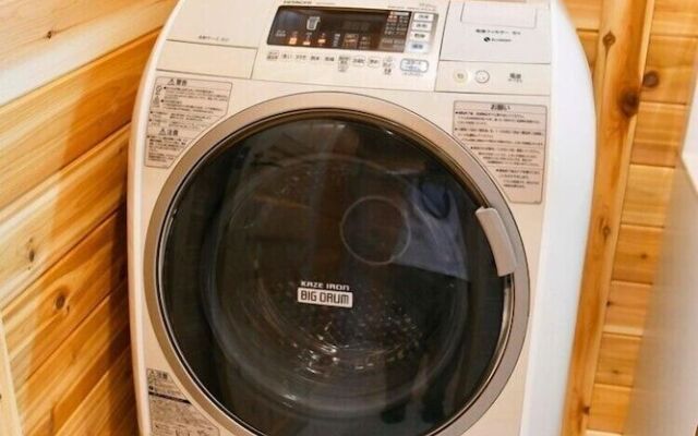 Polar House Nishikaruizawa 1