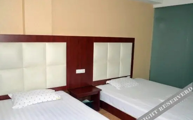 Wuhan Xinyuan Business Hotel (Hankou Railway Station)