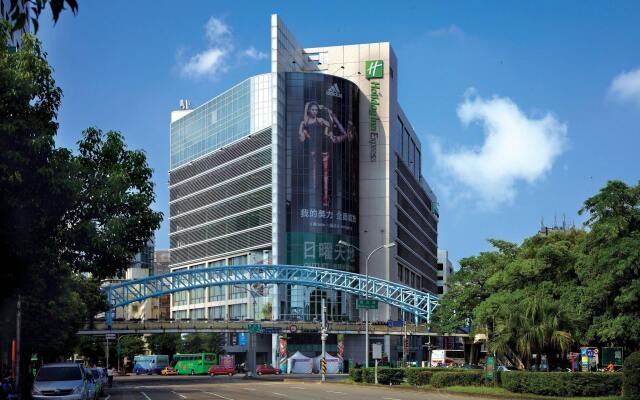 Holiday Inn Express Taichung Park by IHG