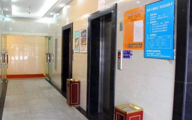 Ming Jue Express Hotel