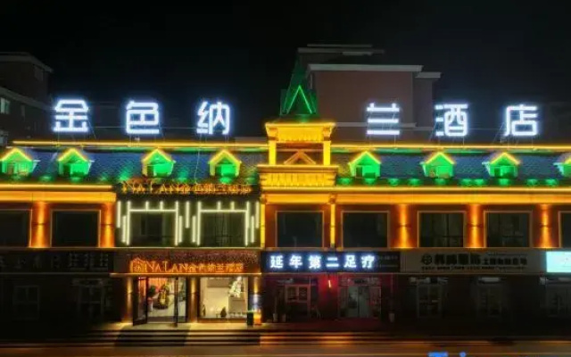 Golden Naran Hotel in Burqin