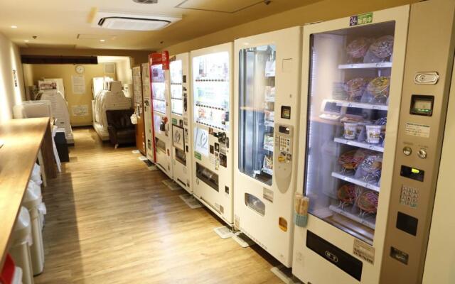 Shinjuku Kuyakusho-mae Capsule Hotel