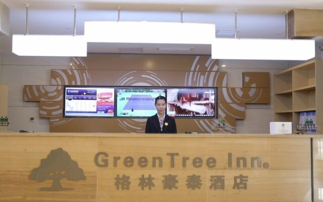 Tianjin Yuetan Hotel