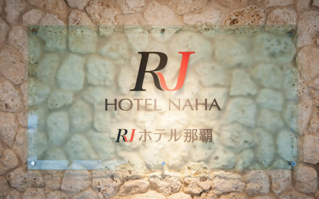 Rj Hotel Naha