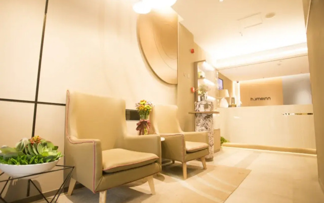 Homeinn · neo (Chaohu Middle Road Erjie)