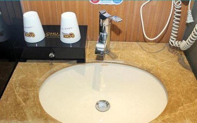 Jichu Boutique Hotel Lianghu Branch