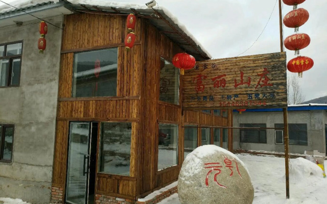 Fuli Mountain Vlla