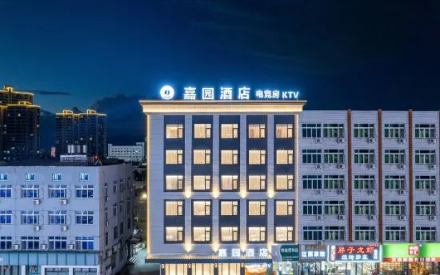 Rui'an Xinjiayuan Hotel – Exterior – Wenzhou