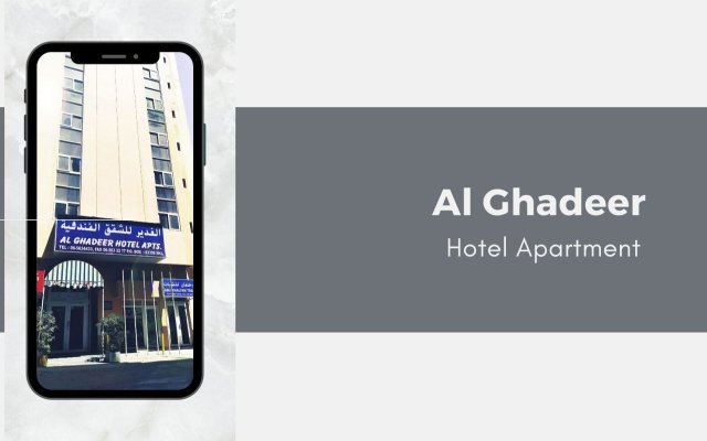 Al Ghadeer Hotel Apartment