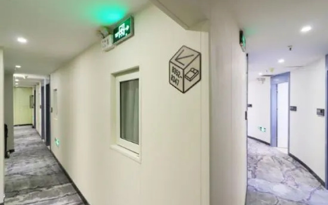 Zsmart Hotel (Shanghai Xinzhuang Metro Station Longemont)
