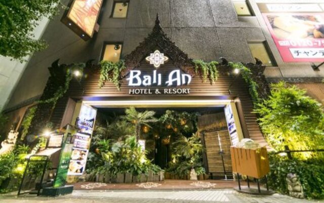 Hotel Bali An Resort Shinjuku Island - Adults only