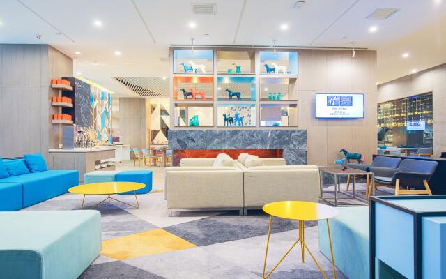 Holiday Inn Express Chifeng Hongshan by IHG