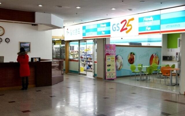 Il Sung Namhangang Resort