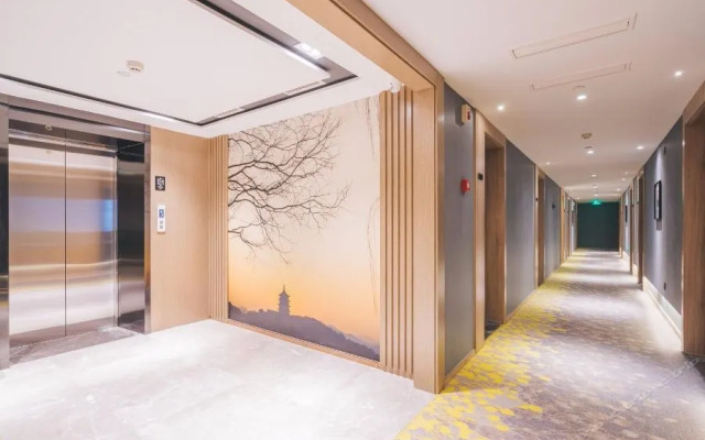 Hilton Garden Inn Hangzhou West Lake