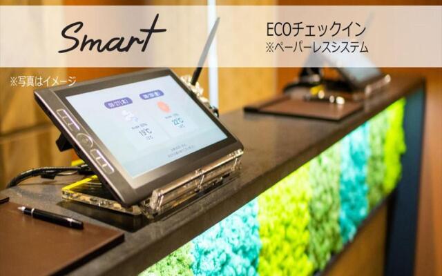 SUPER HOTEL Beppu Ekimae