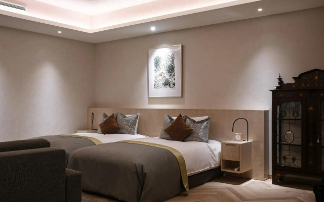The Hiramatsu Hotels & Resorts Sengokuhara