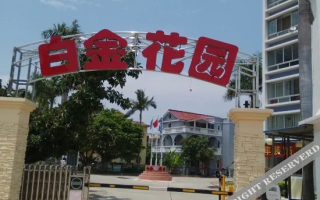 Meeting with you in Beihai
