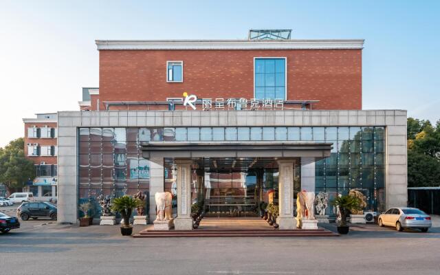 Rezen Brook Hotel (Shanghai Caolu Minlei Road Subway Station)