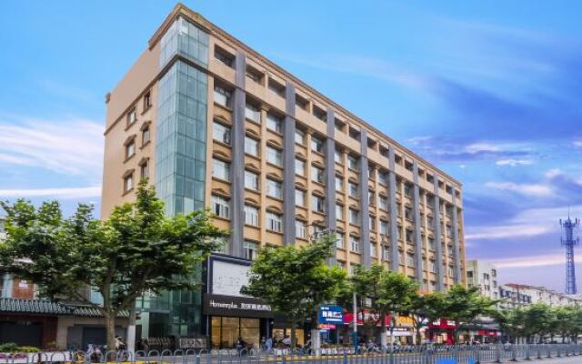 GreenTree Inn Shanghai Yanchang Road