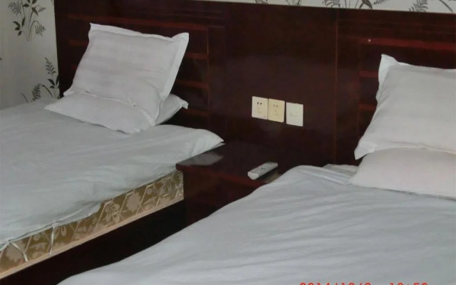 The Five Cereals Inn