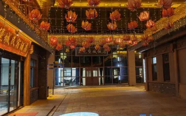WuChibao City Hotel