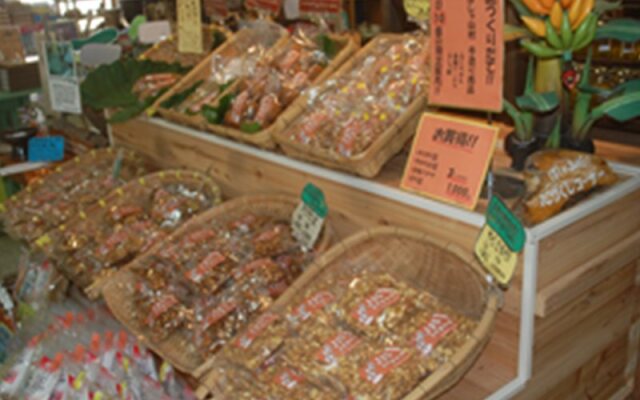 Amami Resort Hotel Bashayamamura