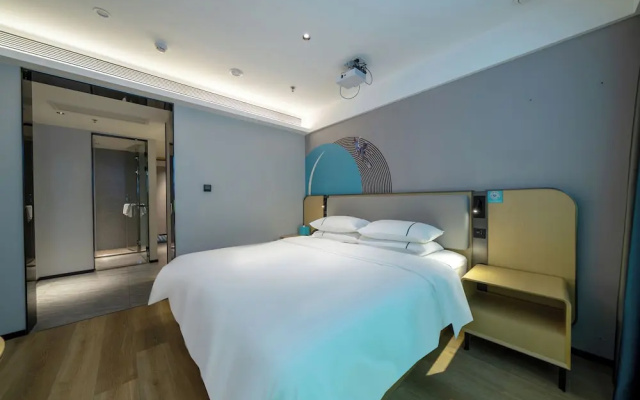 Home Inn Huayi Select Collection Hotel – Guest Rooms – Beijing