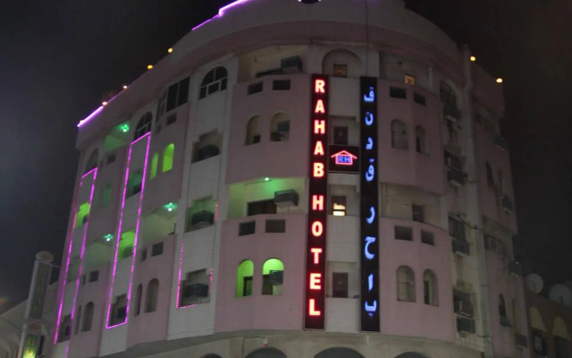 Rahab Hotel