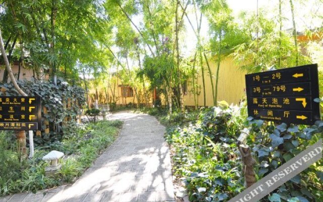 Yingyuetan Hotspring Hotel