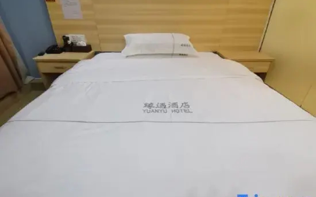 Yuanyu Hotel