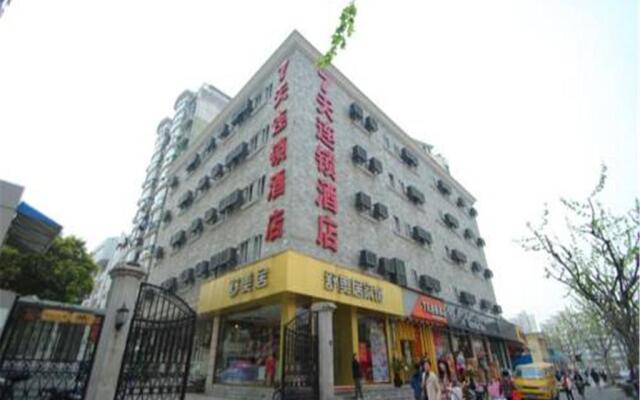 7 Days Inn Shanghai Daning International Yanchang