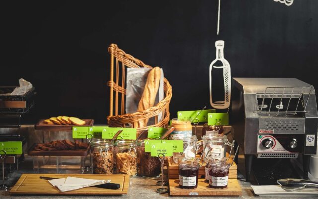 Campanile Nanjing Jiangning