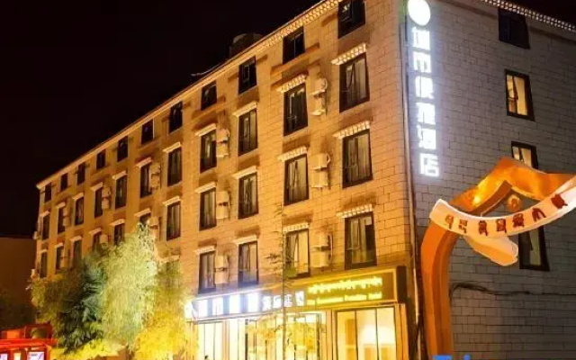City Comfort Inn (Shangri-La Dukezong Old Town)