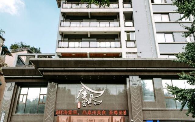 Guanghangong Hotel