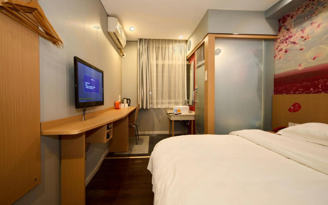 Mango Hotel (Hanzhong Tiantai Road)