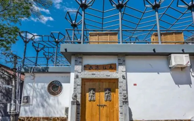 Beijing Water Source Red Watt Homestay
