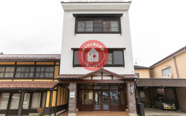 Tabist kaien Hostel Aizu Wakamatsu