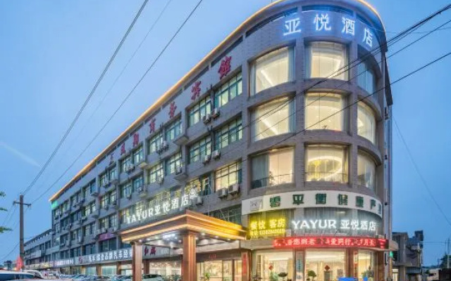 Fengxiang Smart Hotel (Changzhou Xinbei Menghe Branch) – Exterior – Changzhou