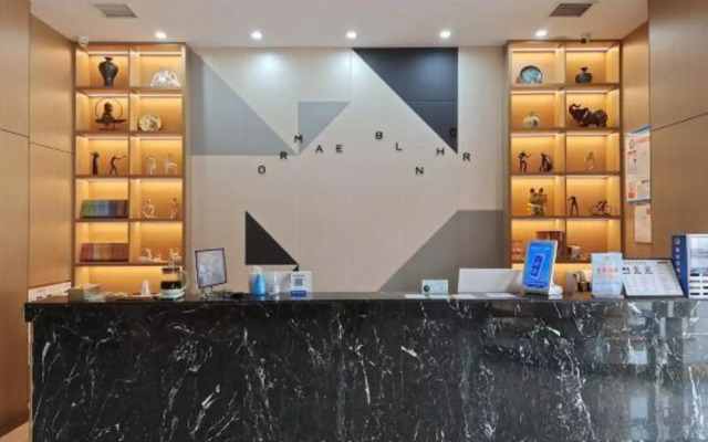 Yibaiyuan Hotel (Changsha University of Technology Ecological Zoo Branch)