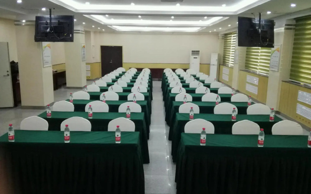 Garden Hotel Lanzhou