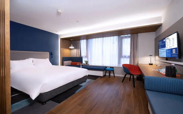 Holiday Inn Express Zhoushan Dinghai