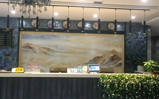 Jianye Yueju Business Hotel (Guangshang Dream City)